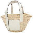 LOEWE(ロエベ) Baskets バスケットバッグ スモール トートバッグ ハンドバッグ カゴバッグ かご カーフ パラジウム金具 パームリーフ ナチュラル/ホワイト ベージュ シルバー金具 A223S93X04(2023年8月現在現行品) レディース 40802064626【中古】【アラモード】【SALE】