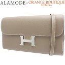 HERMES(エルメス) コンスタンス ロング トゥーゴー 長財布 2WAY ミニバッグ ロングウォレット クラッチバッグ ヴォーエプソン パラジウム金具 エトープ/エトゥープ グレージュ シルバー金具 Z刻印 レディース 40802074661