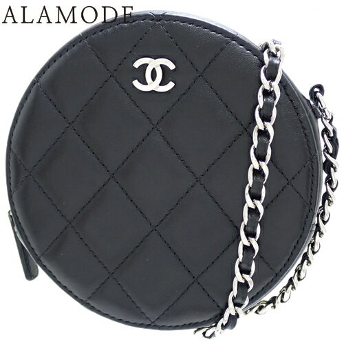 CHANEL(シャネル) マトラッセ ココマーク チェーンショルダー ショルダーバッグ ミニバッグ 斜め掛け クロスボディ ラムスキン ブラック黒 シルバー金具 AP0245 レディース 40802075787【中古】【アラモード】のサムネイル