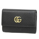 GUCCI(グッチ) GGマーモント 6連キーケース キーケース 六連 小物 レザー ブラック黒 ゴールド金具 456118 CAO0G 1000(2023年12月現在現行品) ユニセックス 40802075128【中古】【アラモード】