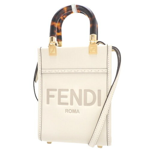 FENDI(フェンディ) サンシャイン ショッパー スモール ショルダーバッグ 2WAY ハンドバッグ 肩掛け ミニバッグ レザー ホワイト クリーム薄黄色 ゴールド金具 8BS051ABVLF0K7E(2024年1月現在現行品) レディース 40802080643【中古】【アラモード】