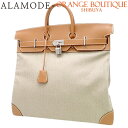 a la mode㤨HERMES(᥹  50 ϥɥХå ȡ ܥȥХå ιԤФ 顼 ȥ륭/С顼  ֥饦 ١ С Z ˥å 40802076675šۡڥ⡼ɡۡפβǤʤ1,537,800ߤˤʤޤ