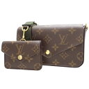 LOUIS VUITTON(CEBg) mO ~eBE|VFbgEtFV[ V_[obO | ΂ߊ| ~jobO mOLoX uE O[ S[h M80091 fB[X 40601112823yÁzyA[hz