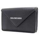 BALENCIAGA(バレンシアガ) PAPIER ペーパー ミニ ウォレット コンパクト財布 三つ折り財布 3つ折り カーフ ブラック黒 シルバー金具 391446 DLQ0N 1000 レディース 40601114115【中古】【アラモード】