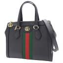 GUCCI(グッチ) オフィディア GG スモール トートバッグ ハンドバッグ 2way ショルダー 肩掛け 斜め掛け ウェブライン レザー ブラック黒 レッド赤 グリーン ゴールド金具 719882 レディース 40802093694【中古】【アラモード】