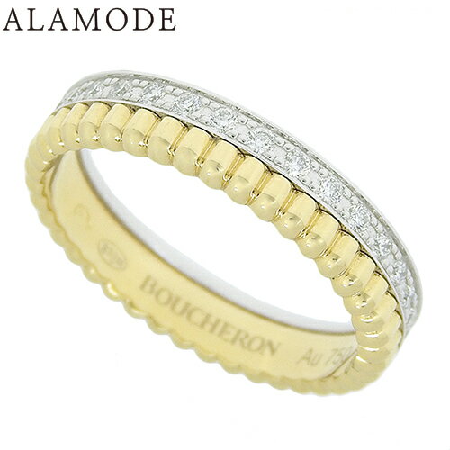 【2023年保証書付】 Boucheron(ブシュロン) キャトル ラディアント ダイヤモンド リング ハーフ JAL00134 K18 イエローゴールド YG K18 ホワイトゴールド WG 指輪 エタニティ 7(47)号 40802101083【中古】【アラモード】【HL】のサムネイル