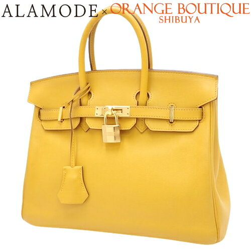 HERMES(エルメス) バーキン25 ジョーヌアンブル イエロー黄 スイフト ゴールド金具 C刻印 ハンドバッグ トートバッグ レディース 40802106464【中古】【アラモード】のサムネイル