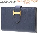 HERMES(エルメス) ベアンミニ ブルーネイビー ネイビー紺 ヴォーエプソン ゴールド金具 W刻印 カードケース 2つ折り 二つ折り コインケース コンパク...
