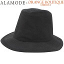 HERMES(エルメス) Hロゴ ハット ブラック黒 カシミヤ レーヨン 帽子 アパレル ファッション小物 ユニセックス 40803002120【中古】【アラモ...