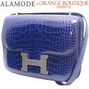 HERMES(エルメス) コンスタンス 3 ミニ ブルーエレクトリック ブルー青 アリゲーター クロコダイル パラジウム金具 シルバー金具 A刻印 ショルダーバ...