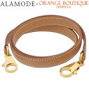 HERMES(エルメス) ショルダーストラップ ナチュラル ブラウン茶 ヴォーエプソン ゴールド金具 その他小物 バッグ小物 バッグストラップ レディース 40...