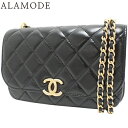 CHANEL(シャネル) マトラッセ フラップフォンケース ショルダーバッグ 肩掛け 斜め掛け クロスボディ ミニバッグ チェーンショルダー ラムスキン ブラック黒 マットゴールド金具 AP3373 レディース 40802137179【中古】【アラモード】