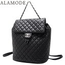 CHANEL(シャネル) マトラッセ アーバンスピリット バックパック リュック・バックパック ショルダーバッグ 肩掛け リュックサック ラムスキン ブラック黒...