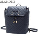 CHANEL(シャネル) マトラッセ CC フィリグリー バックパック リュック・バックパック 肩掛け チェーンショルダー キャビアスキン ネイビー紺 ゴールド...