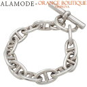 HERMES(エルメス) シェーヌダンクルTGM シルバー925 Sv ブレスレット アクセサリー ジュエリー チェーン 12コマ シルバー銀 ユニセックス 4...