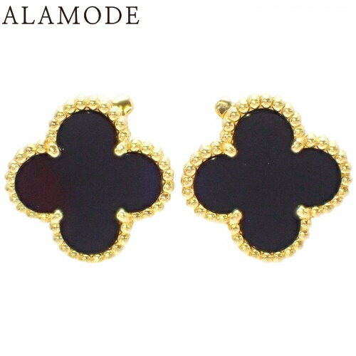【耳元に咲く上品な輝き】VanCleef &Arpels アルハンブラ ピアス 楽天市場】ヴァンクリ ピアス(ブランドヴァンクリーフ&アーペル
