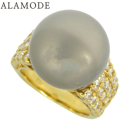 【中古】D0.90ブラックパールダ...