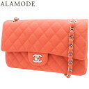 CHANEL(シャネル) マトラッセ ココマーク Wフラップ チェーンショルダーバッグ ショルダーバッグ 肩掛け ダブルフラップ コットンジャージー ピンク コ...