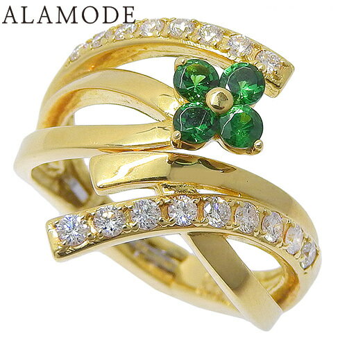 【中古】D0.31/G0.30ガー...