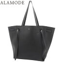 CELINE(セリーヌ) カバファントム スモール トートバッグ 旧ロゴ ハンドバッグ 肩掛け レザー ブラック黒 ゴールド金具 レディース 40802145991【中古】【アラモード】