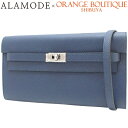 HERMES(エルメス) ケリーウォレット トゥーゴー ブルーサフィール ブルー青 ヴォーエプソン パラジウム金具 シルバー金具 W刻印 長財布 ロングウォレッ...