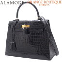 HERMES(エルメス) ケリー25 (外縫い) ブラック黒 ポロサス クロコダイル ゴールド金具 □B刻印 ハンドバッグ 肩掛け ショルダー 2WAY レディ...