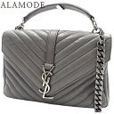 SAINT LAURENT PARIS(サンローランパリ) カレッジ チェーンショルダーバッグ ハンドバッグ 2WAY ショルダー肩掛け YSL Vステッチ レザー グレー シルバー金具 レディース 40802147317【中古】【アラモード】