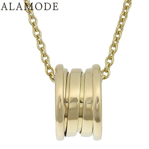 楽天市場】ブルガリ ビーゼロワン ペンダント トップ yg イエロー