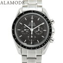 【保証書付】オメガ スピードマスター プロフェッショナル 311.30.42.30.13.001 ステンレススチール SS 手巻き 腕時計 2007年12月購入 ブラック メンズ 40802142805【中古】【アラモード】