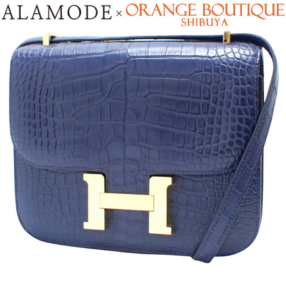 HERMES エルメス ショルダーバッグ 青 - 4500324J0088 楽天市場】ブルー 青(ブランドエルメス)(ショルダーバッグ