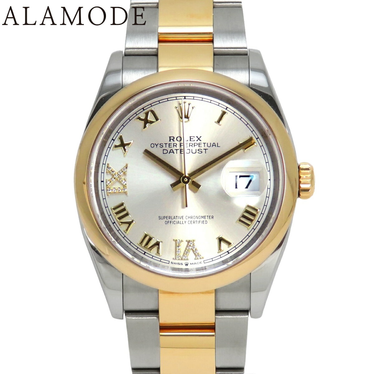 【保証書付】ロレックス 126203 デイ