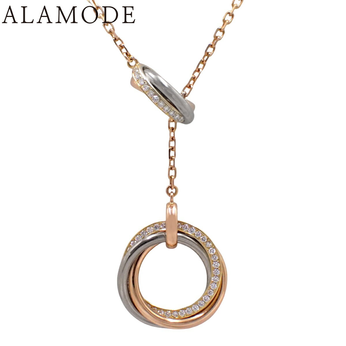 CARTIER(カルティエ) トゥー フォー ト