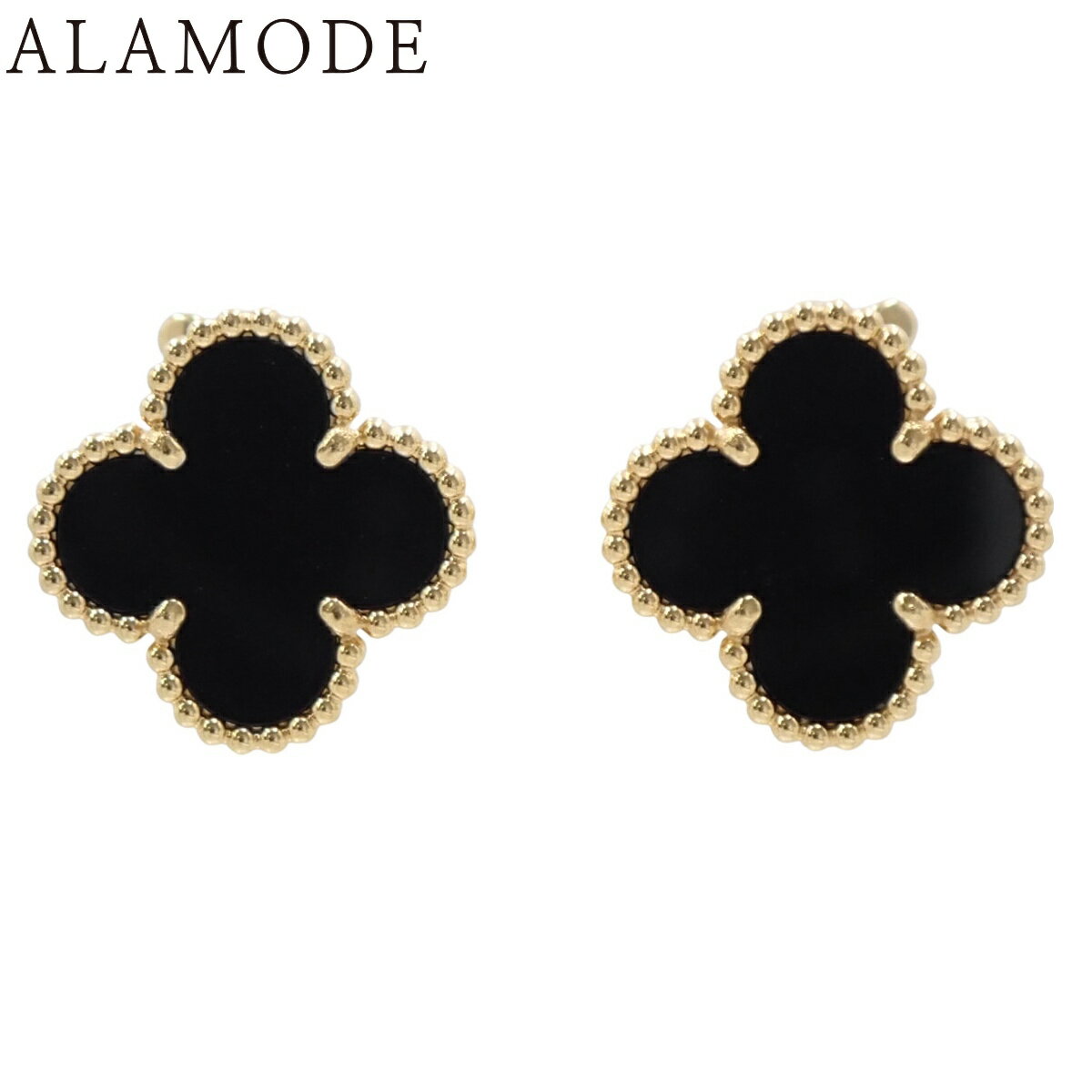 【2023年保証書付】Van Cleef & Arpels(ヴァンクリーフ＆アーペル) ヴィンテージ アルハンブラ ピアス オニキス VCARA44200 K18 イエローゴールド YG ピアス アクセサリー ジュエリー クローバーモチーフ ブラック黒 ゴールド金 レディース 40802157638【アラモード】のサムネイル
