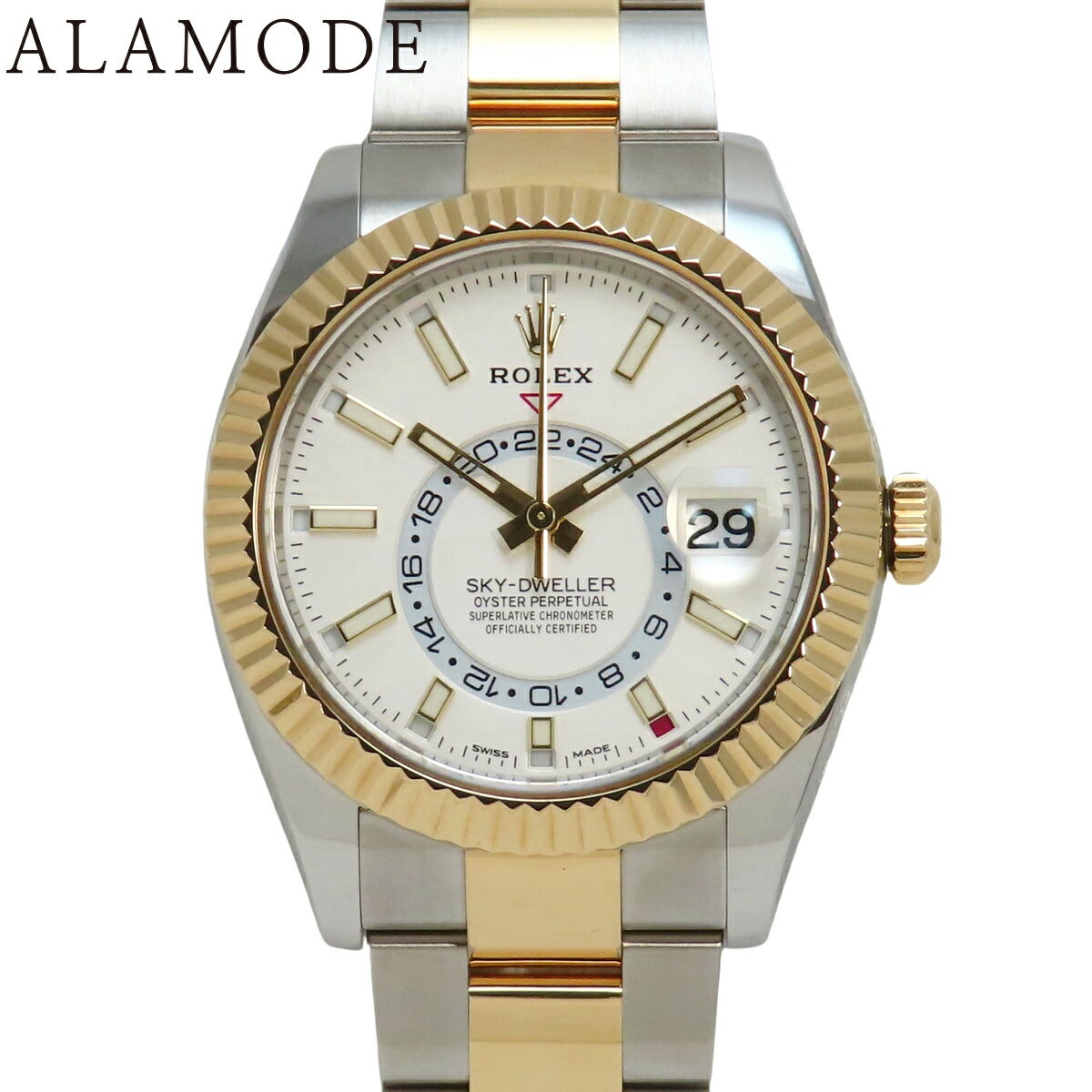 【保証書付】ロレックス 326933 スカイドゥエラー YG/SS ランダム番 自動巻き 腕時計 2018年9月購入 ホワイト ゴールド メンズ 40101772787【中古】【アラモード】