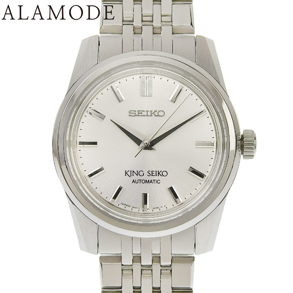 【2024年保証書付】セイコー キングセイコー SDKS001 SS 自動巻き 腕時計 シルバー シルバー メンズ 40802151915【中古】【アラモード】