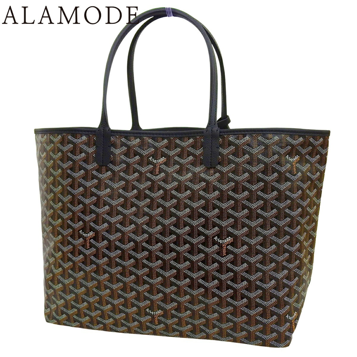 GOYARD(ゴヤール) サンルイPM トートバッグ 肩掛け ショッピングバッグ ヘリンボーン柄 PVCコーティングキャンバス ブラック黒 ブラウン茶 ホワイト 白 シルバー金具 ユニセックス 40802160866【中古】【アラモード】