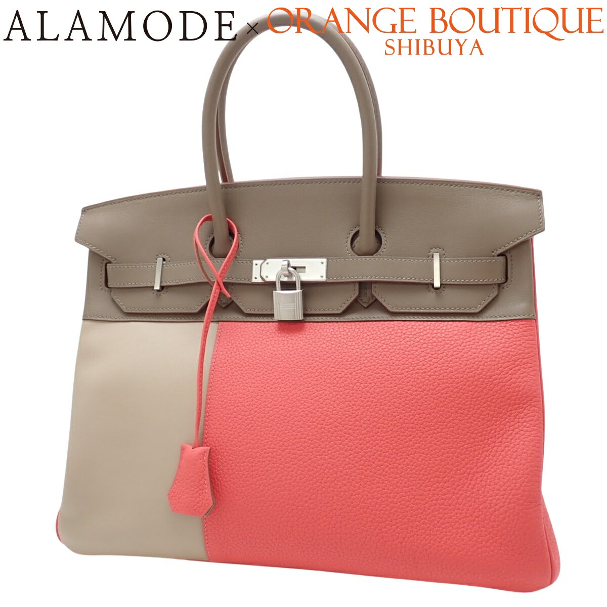 a la mode㤨HERMES(᥹ С å35 㥤ס 른 ȥ ԥ 졼 ١ ȥ󥯥ޥ ե ѥ饸 ޥåȥС P ϥɥХå ȡȥХå ǥ 40802166794ڥ⡼ɡۡפβǤʤ1,978,900ߤˤʤޤ