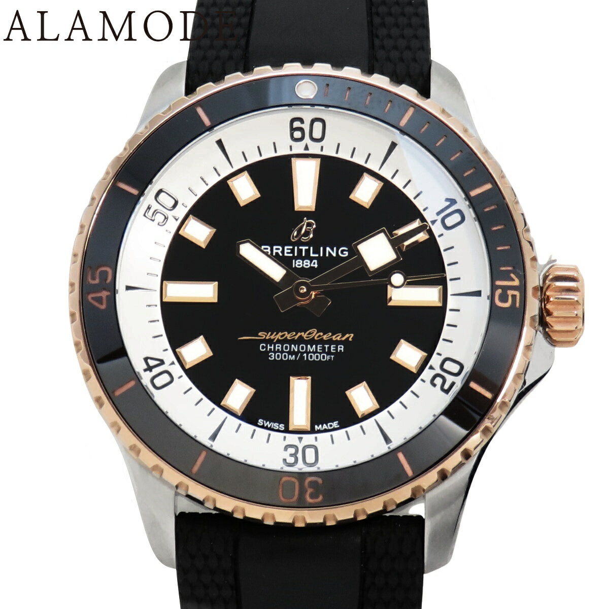 【保証書付】ブライトリング スーパーオーシャン 42 U17375/U...(2)