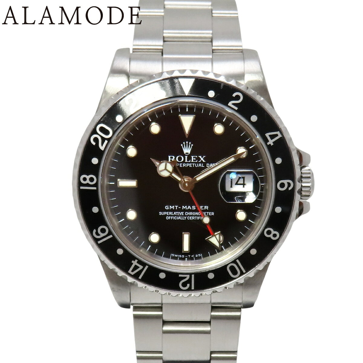 a la modeの16700を見る