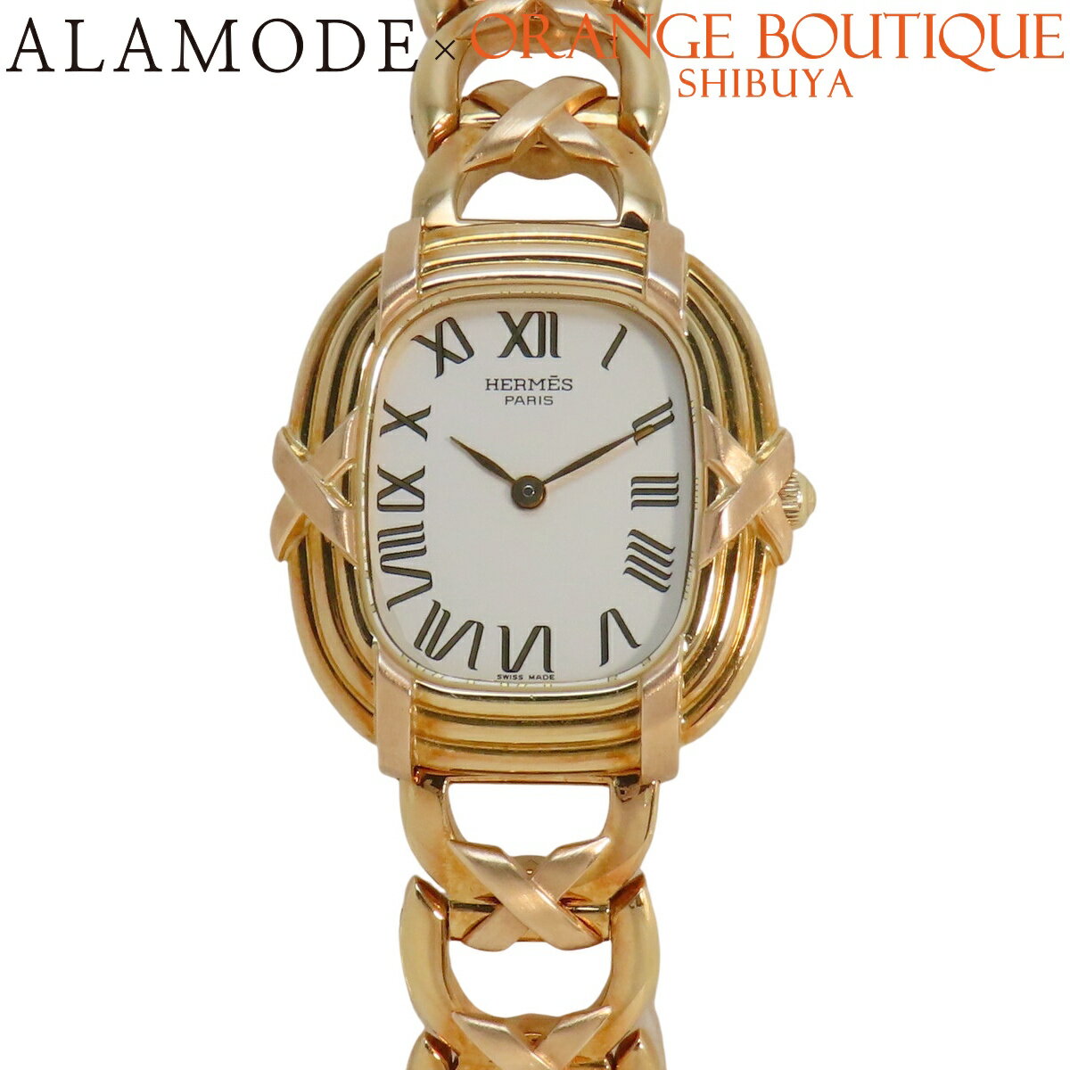 a la modeのその他を見る