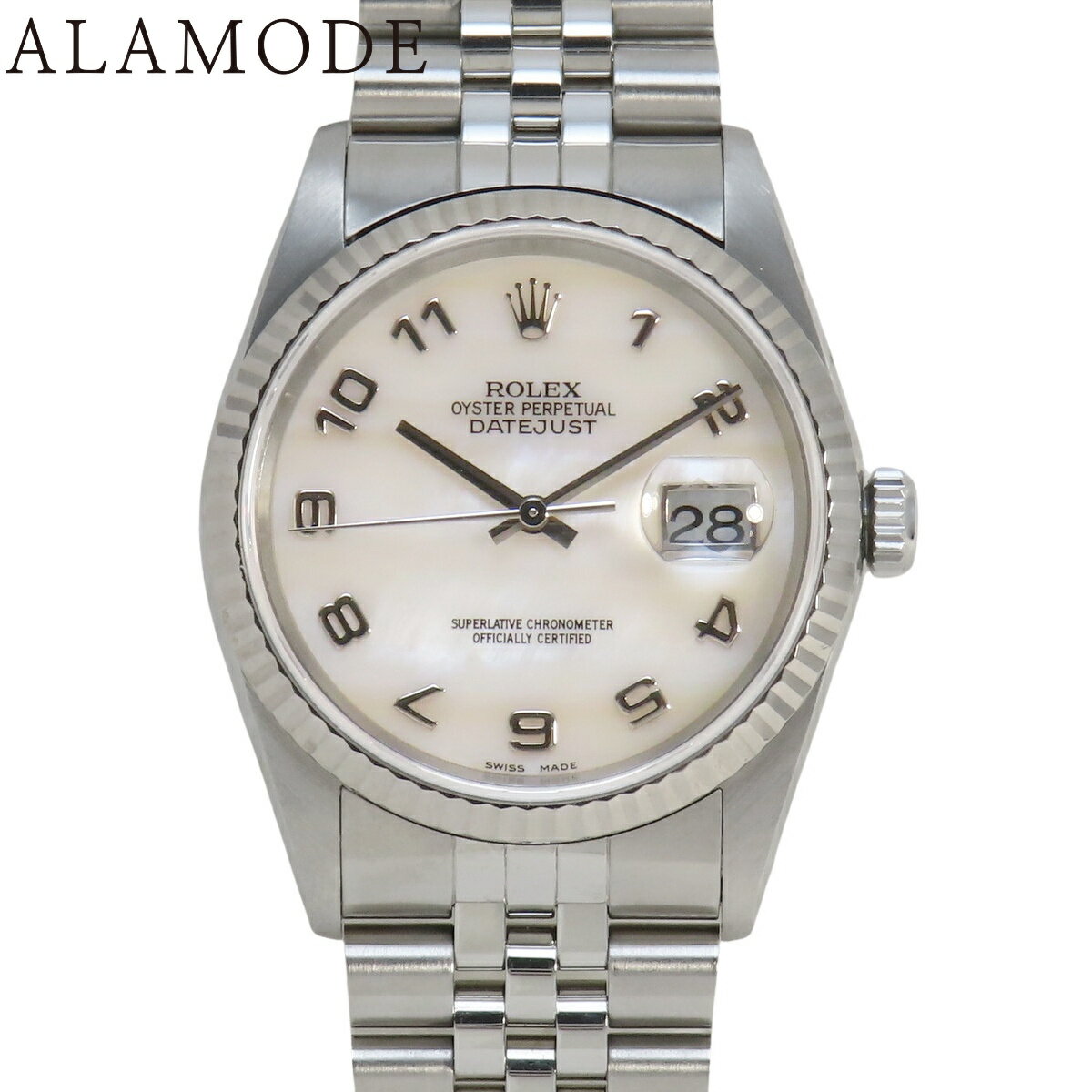 a la modeのデイトジャストを見る