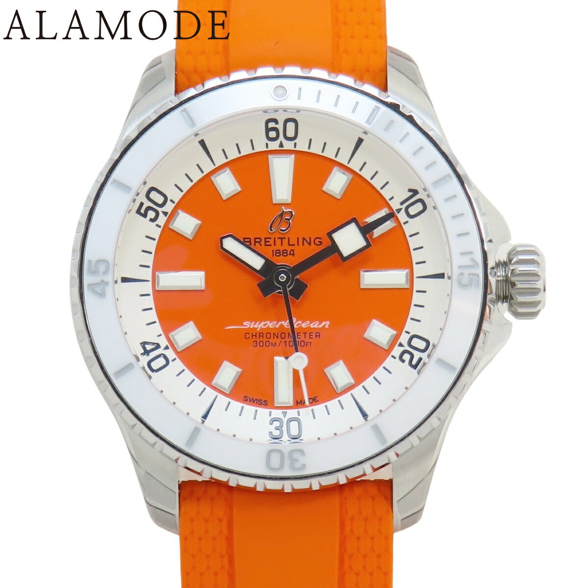 a la modeのスーパーオーシャンを見る