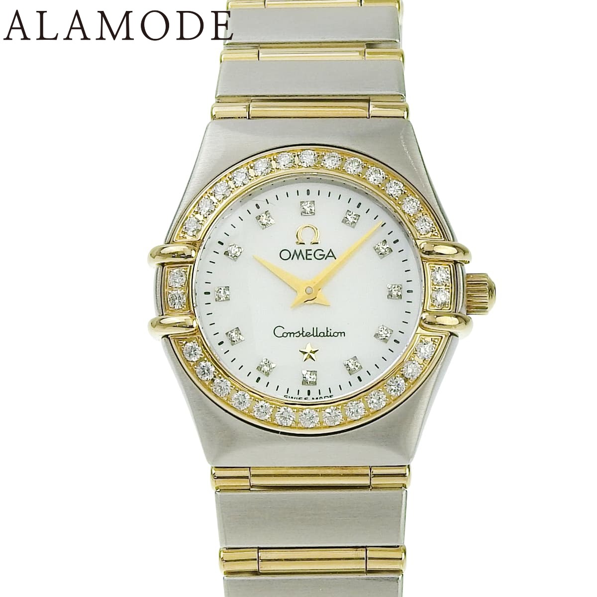 a la modeの1267.75を見る