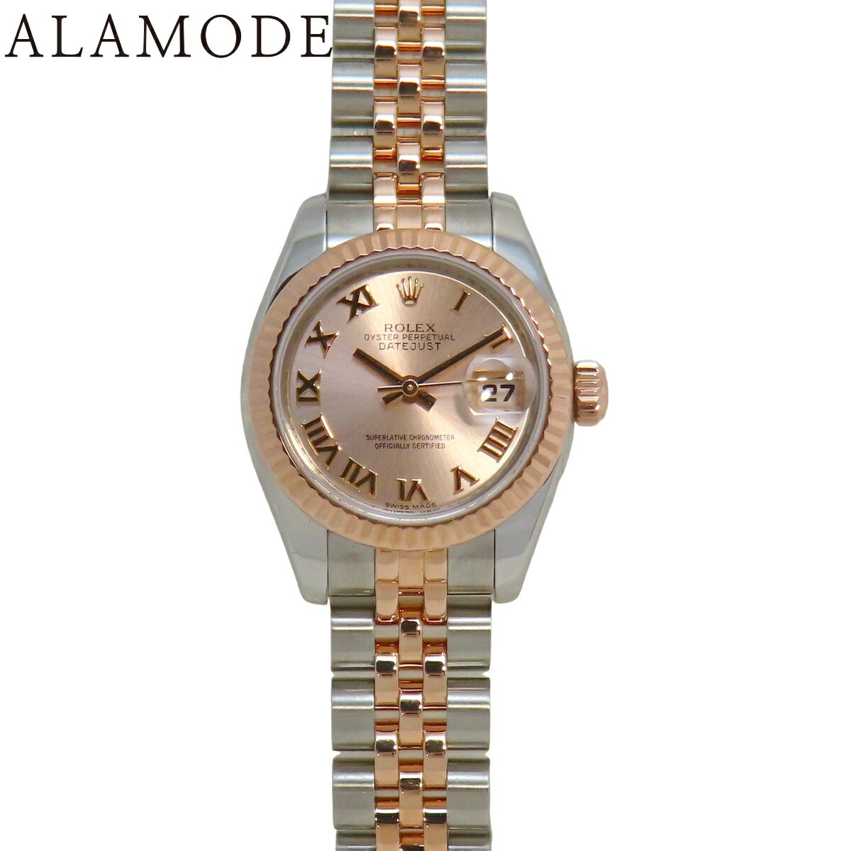 a la modeの179171を見る