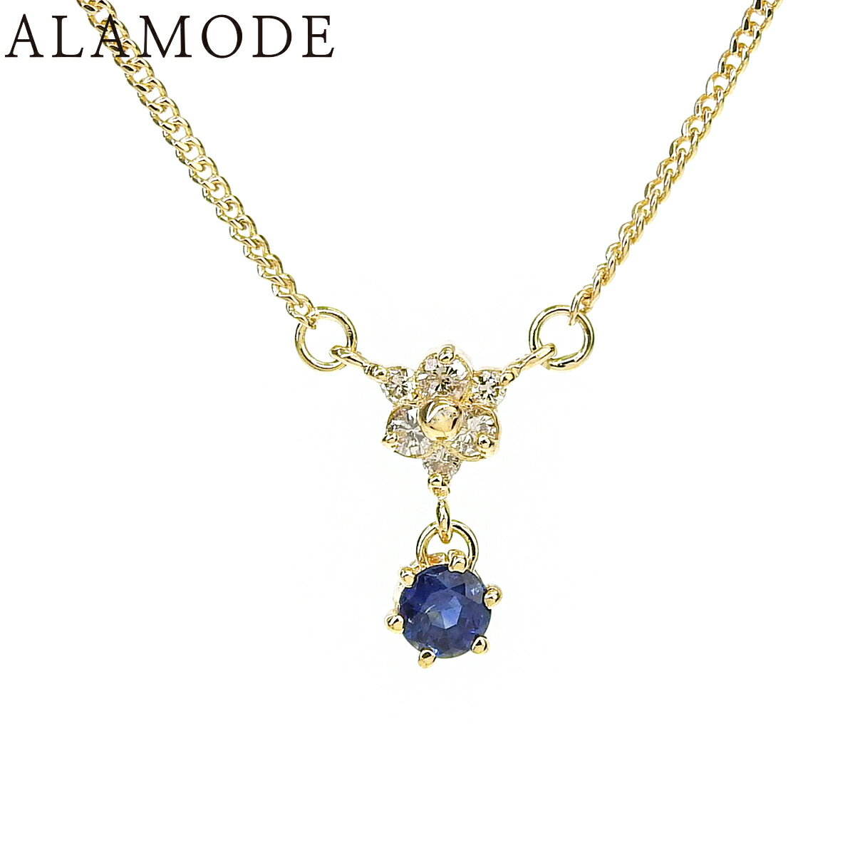 樂天商城 - S0.14/D0.07 サファイア ダイヤモンド ネックレス イエローゴールド K18YG 2.2g アクセサリー ジュエリー フラワー 花 ゴールド金 ブルー青 レディース 40802164875【中古】【アラモード】
