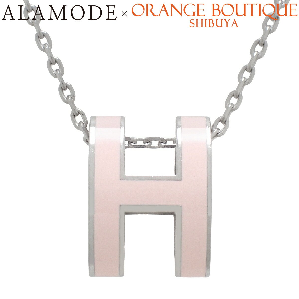 楽天市場】エルメス ポップh（ネックレス・ペンダント｜レディース