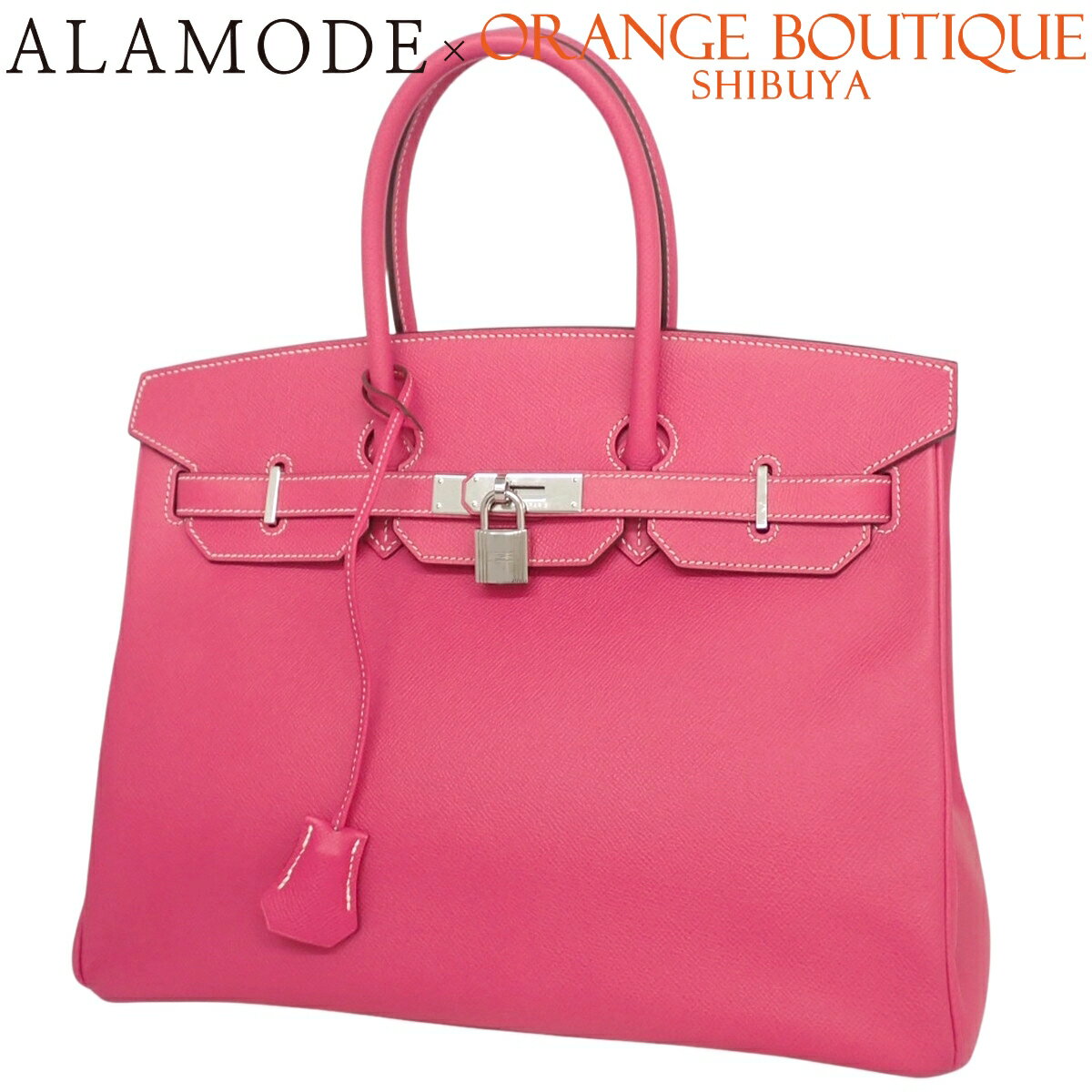 楽天市場】トートバッグ ピンク エルメスの通販