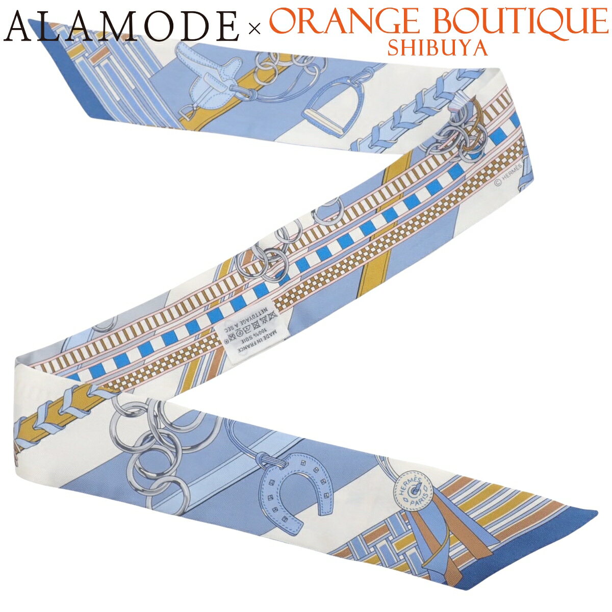 楽天市場】hermes brides et gris grisの通販