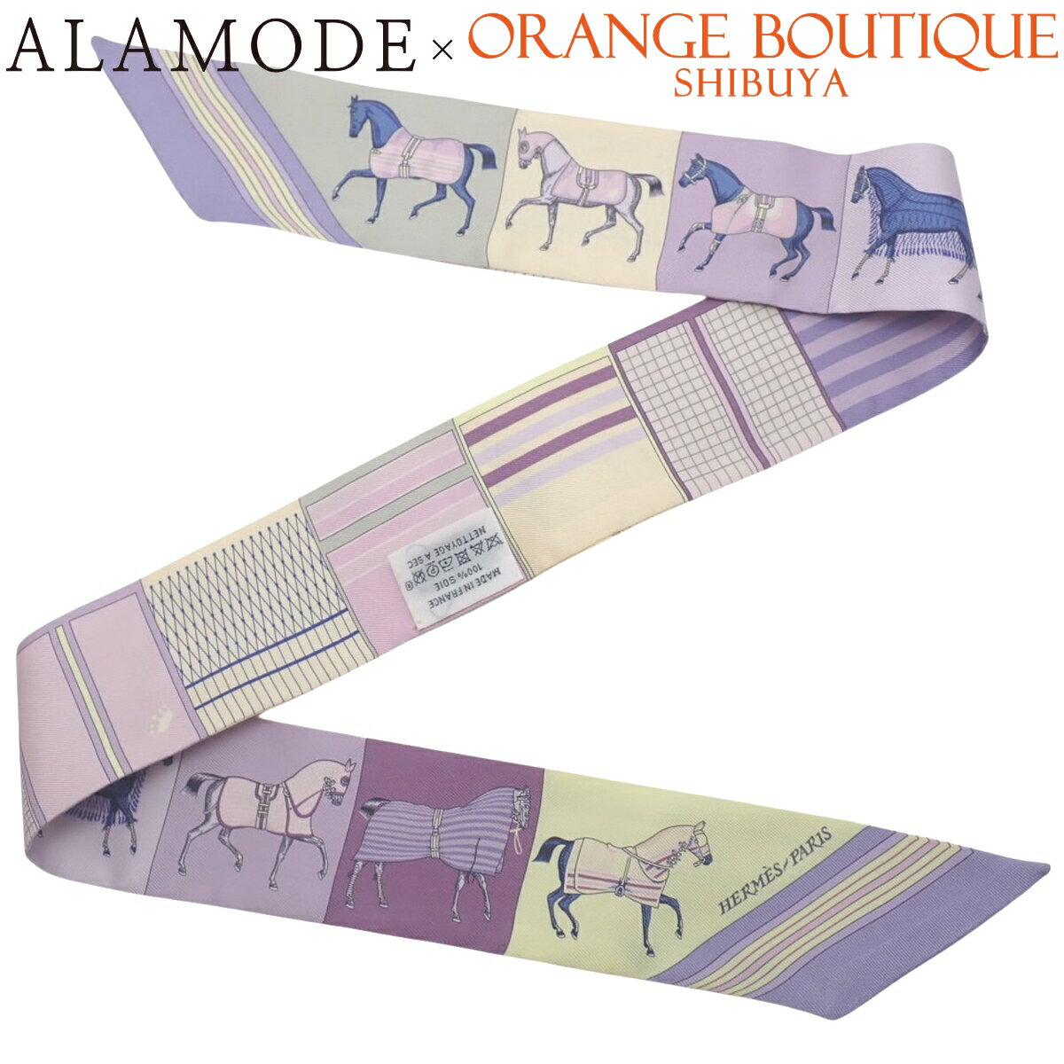 楽天市場】エルメス ツイリー 紫の通販