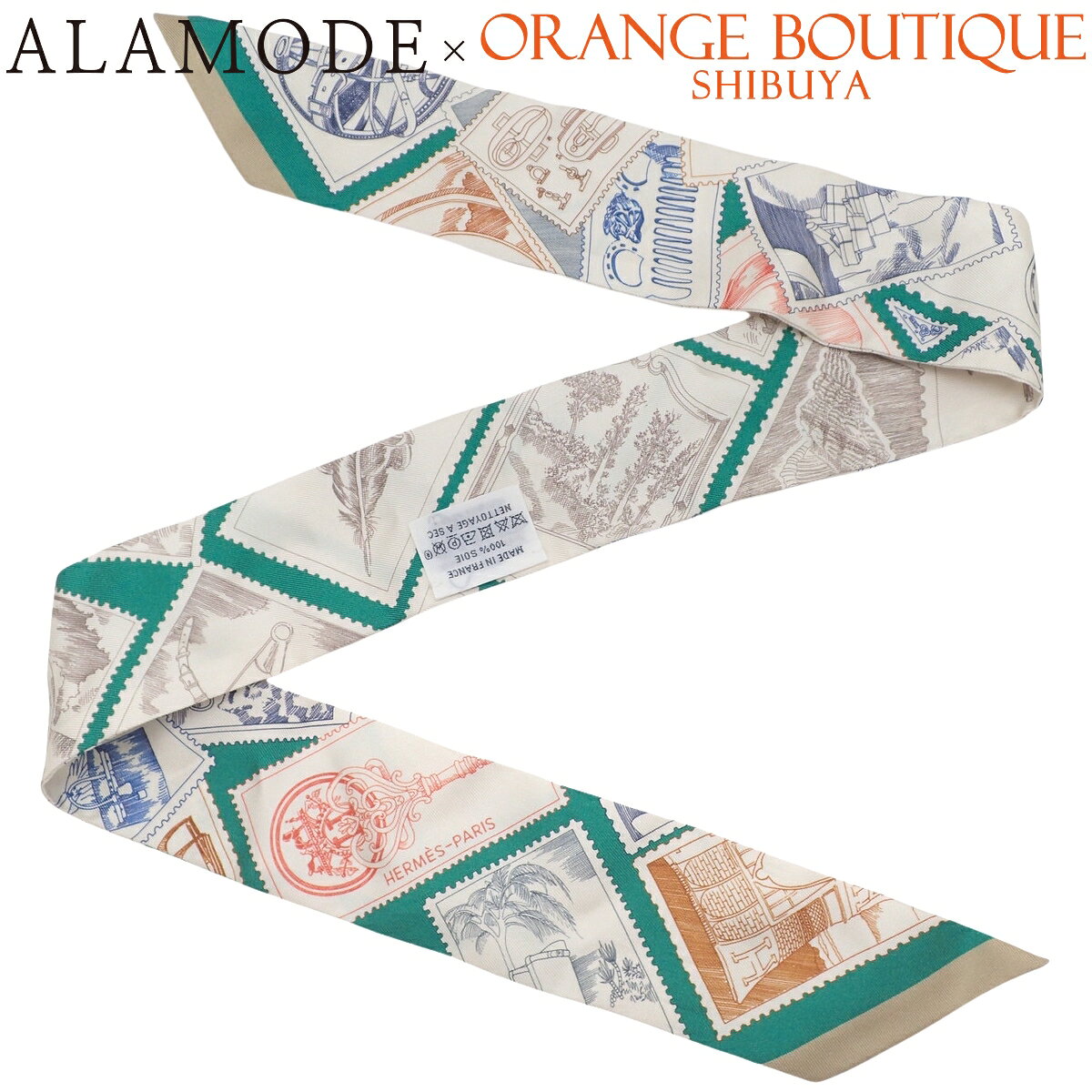 樂天商城 - HERMES(エルメス) LE PHILATELISTE DU FAUBOURG フォーブルの切手愛好家 ツイリー グリーン緑 ホワイト白 マルチカラー シルク スカーフ アパレル ファッション小物 バック小物 レディース 40802195159【中古】【アラモード】